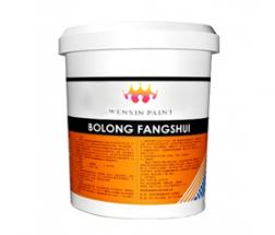 農(nóng)機(jī)設(shè)備專業(yè)漆